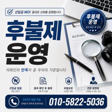보안과 비밀유지를 가장 중요시